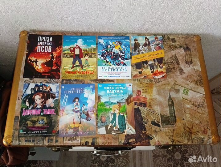 Кино флаеры