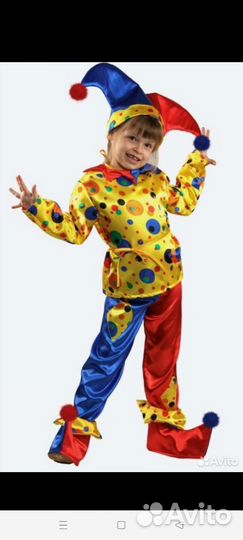 Новогодний костюм петрушки (прокат)