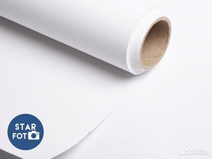 Фон бумажный белый / 2.72х10 м