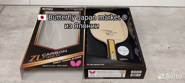 Butterfly innerforce zlc Japan market