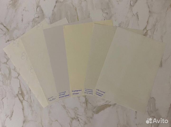 Бумага 80 гр. А4 белая (500 листов)