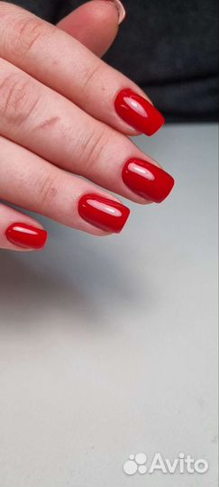 Мастер маникюра педикюра