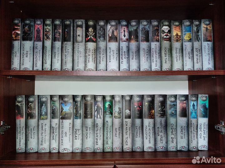 Книжные серии, неполные или продолжающиеся