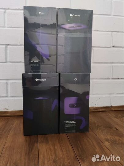 Яндекс Станция 2 - умная колонка с Алисой (новая)