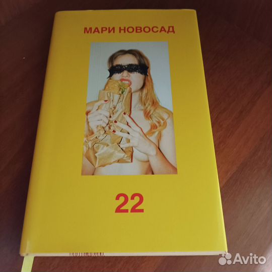 22