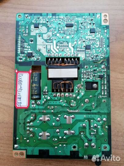 Блок питания