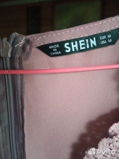 Платье вечернее в пол 46