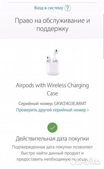 AirPods Pro - LUX качество чип airoha 1562 (новые)