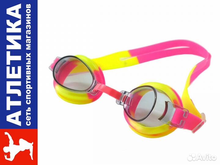 Очки для плавания