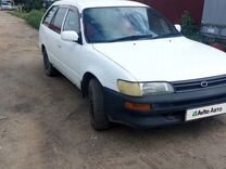 Toyota Corolla 1.3 AT, 2001, 20 000 км, с пробегом, цена 270 000 руб.