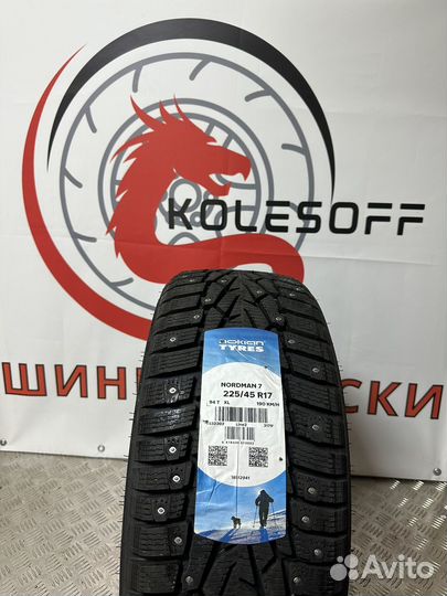 Nokian Tyres Nordman 7 SUV 225/45 R17 94T