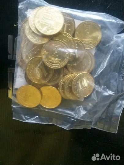 10 р. Архангельск