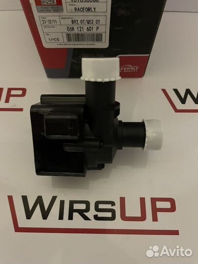 Водяной насос доп. охл. VAG 06H121601P