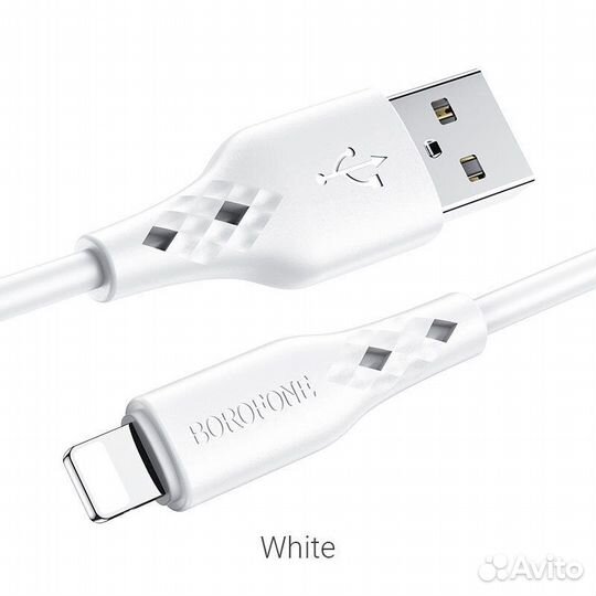 Кабель USB borofone BX48, USB - Lightning, 2.4А, 1