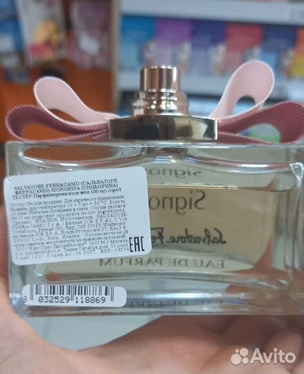 Парф. вода Salvatore Ferragamo Signorina 100ml