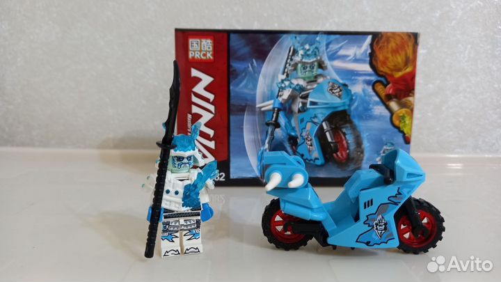 Lego Ninjago
