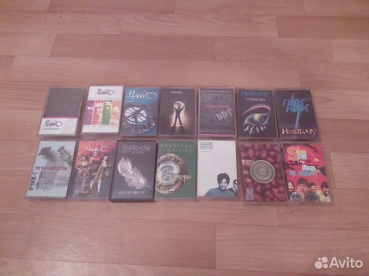 Аудиокассеты