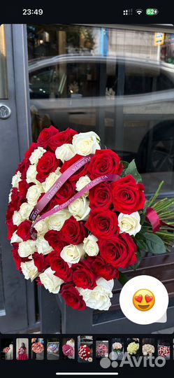 Доставка цветов и букетов махачкала