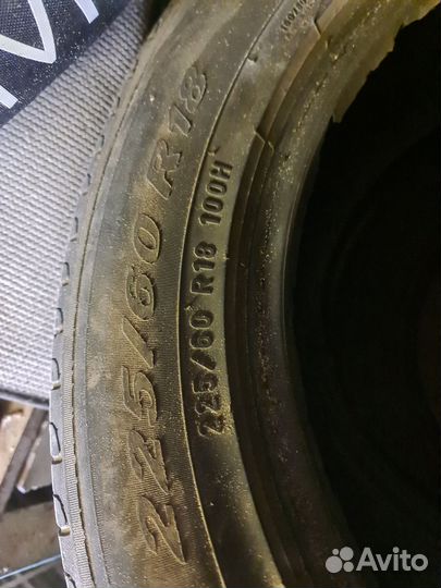 Pirelli Citynet 225/60 R18