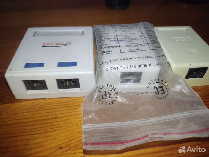 Розетки rj45. Внешние. Новые