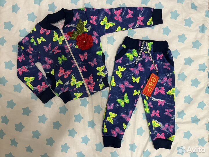 Спортивный набор