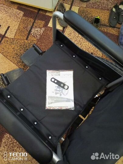 Инвалидное кресло