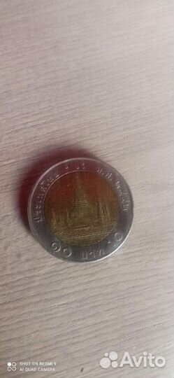 Монета тайланд