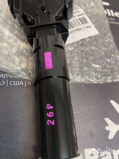 Форсунка омывателя фар правая KA2K5182X Mazda