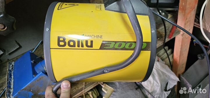 Электро обогреватель balli