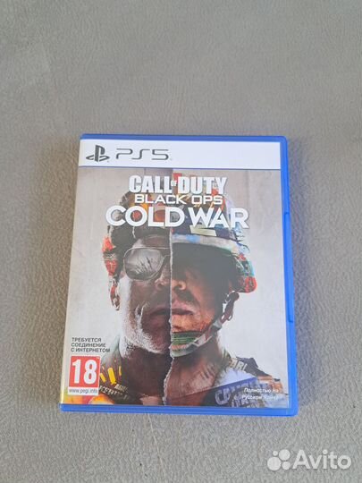 Call of duty Black Ops: Cold War ps5