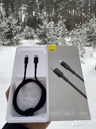 Кабель Baseus Lightning–USB 20w