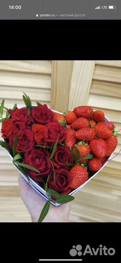 Роза цветы букеты