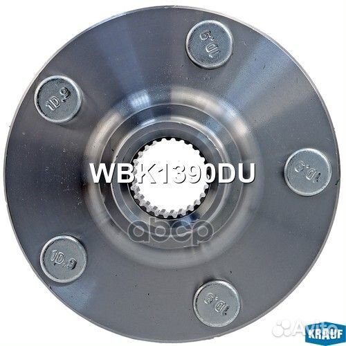 Ступица колеса WBK1390DU Krauf