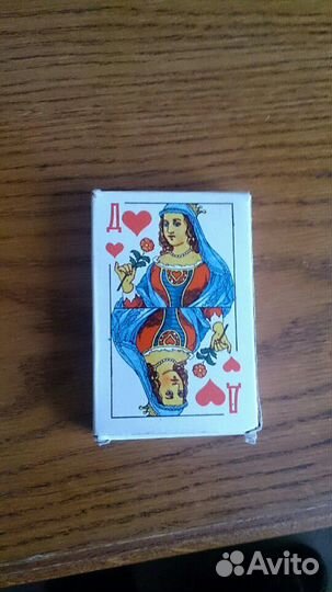 Игральные карты