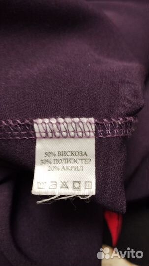 Платье женское 46 размер