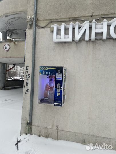 Вендинговый аппарат для продажи воды