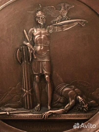 Медный барельеф Сражение при Лейпциге 1814