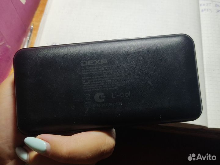 Портативка dexp cp206