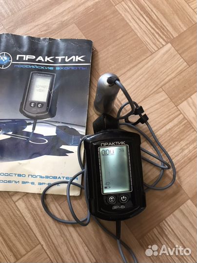 Эхолот Практик эр 6 про