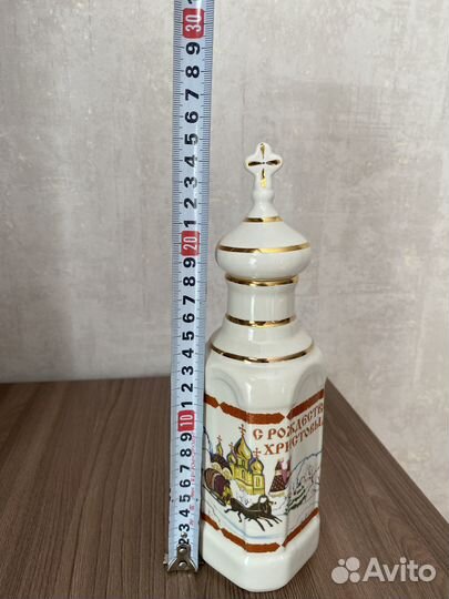 Сосуд для святой воды