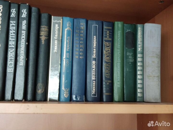 Книги классика, современная, научная литература