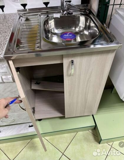 Тумба под кухонную мойку