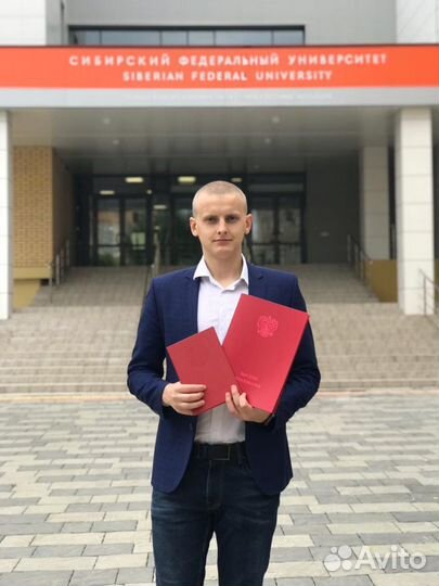 Репетитор по математике (можно дистанционно)