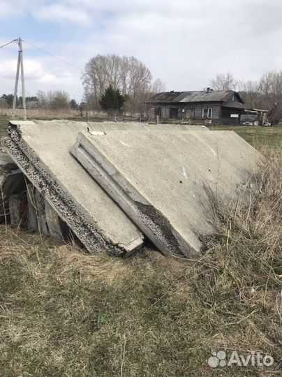 Бетонные плиты бу