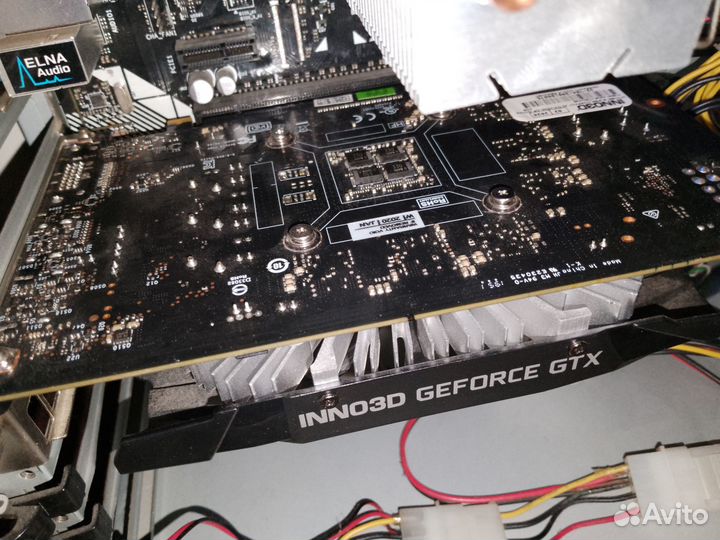 Видеокарта GeForce GTX 1650 Super Inno3D Compact