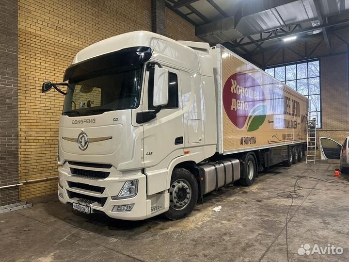 Водитель категории се