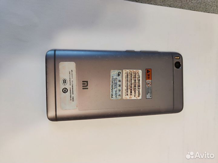 Xiaomi Mi 5S, 4/32 ГБ