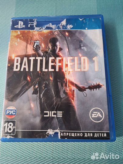 Игры для приставок ps4