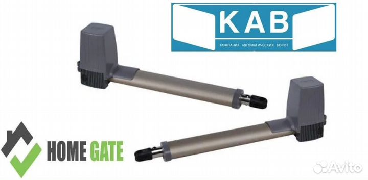 Автоматика для распашных ворот Home Gate 250DC