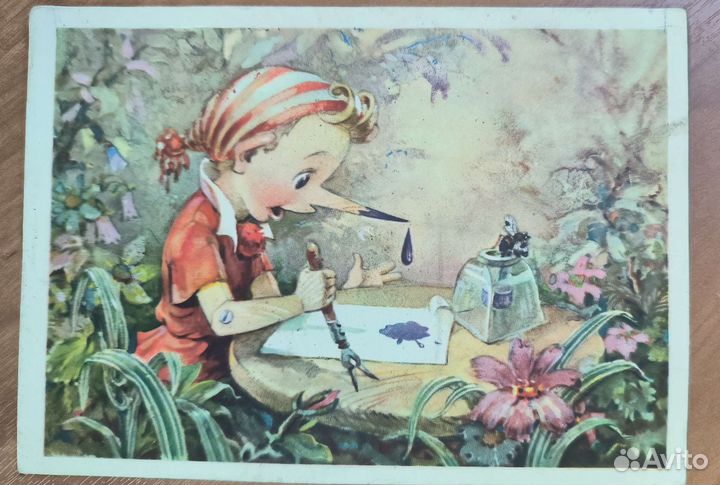 Открытки СССР